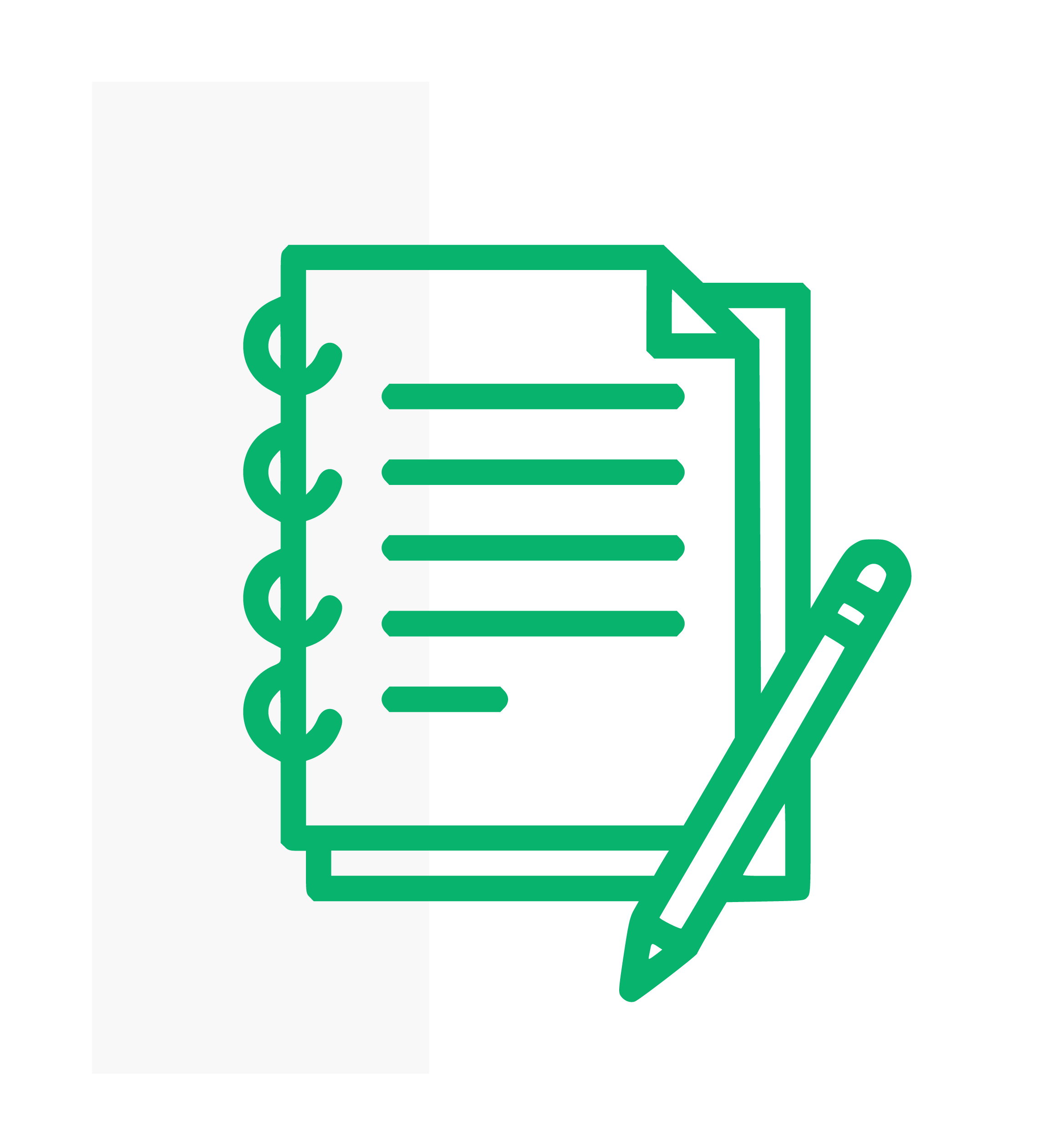 القدرات العامة icon